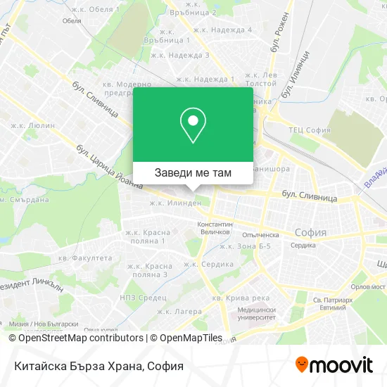 Китайска Бърза Храна карта