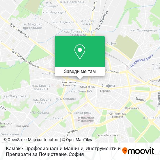 Камак - Професионални Машини, Инструменти и Препарати за Почистване карта