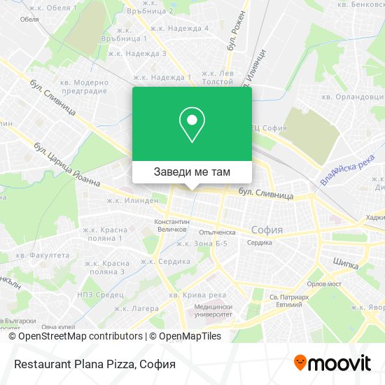 Restaurant Plana Pizza карта