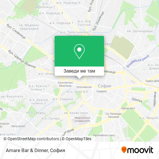 Amare Bar & Dinner карта