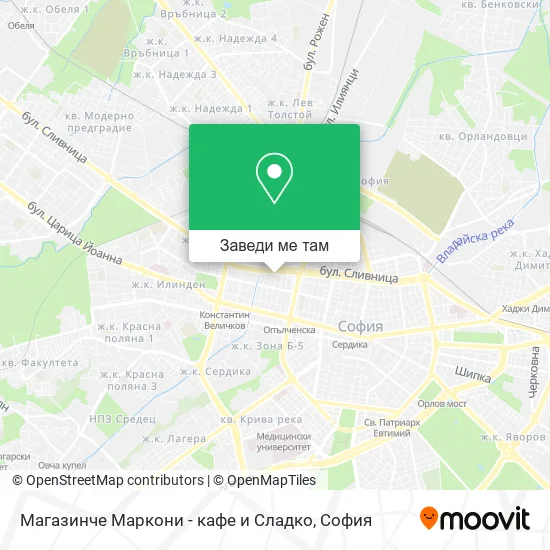 Магазинче Маркони - кафе и Сладко карта