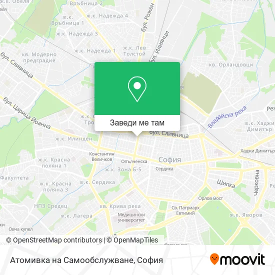 Атомивка на Самообслужване карта