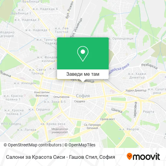 Салони за Красота Сиси - Гашов Стил карта