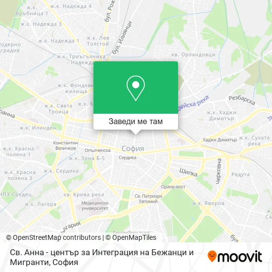 Св. Анна - център за Интеграция на Бежанци и Мигранти карта