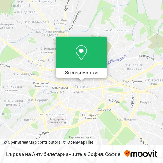 Църква на Антибилетарианците в София карта