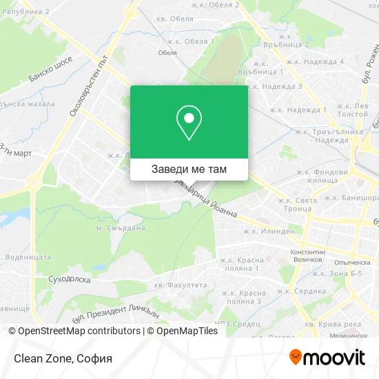 Clean Zone карта