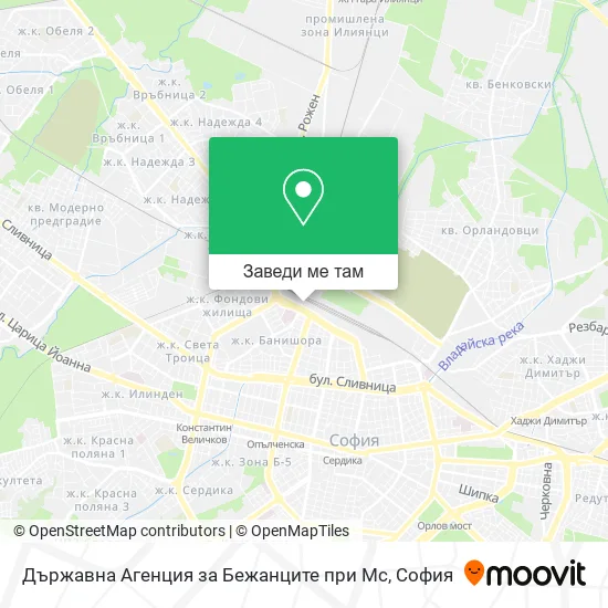 Държавна Агенция за Бежанците при Мс карта