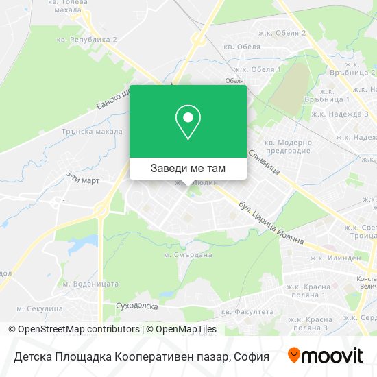 Детска Площадка Кооперативен пазар карта