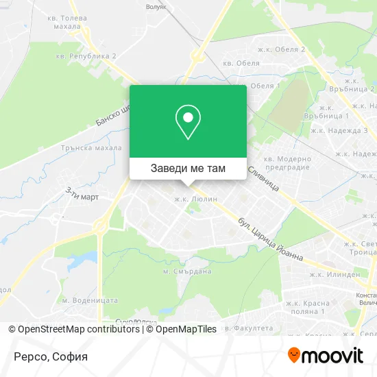Pepco карта