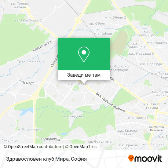 Здравословен клуб Мира карта