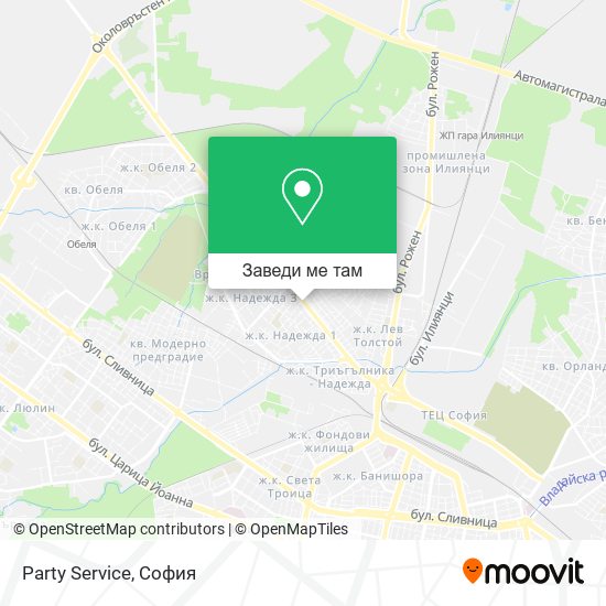 Party Service карта