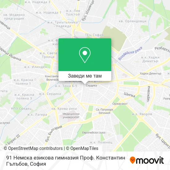 91 Немска езикова гимназия Проф. Константин Гълъбов карта