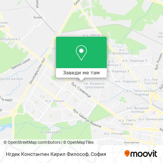 Нгдек Константин Кирил Философ карта