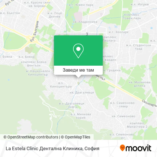 La Estela Clinic Дентална Клиника карта