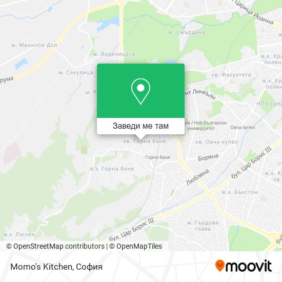 Momo's Kitchen карта