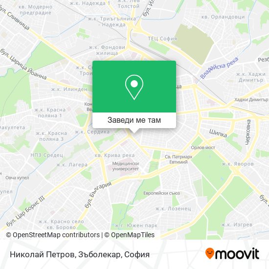 Николай Петров, Зъболекар карта