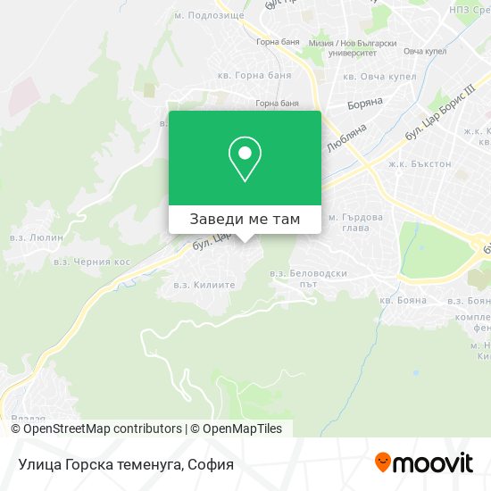 Улица Горска теменуга карта