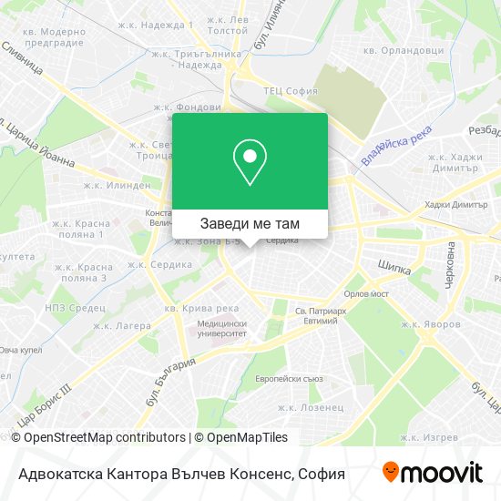 Адвокатска Кантора Вълчев Консенс карта