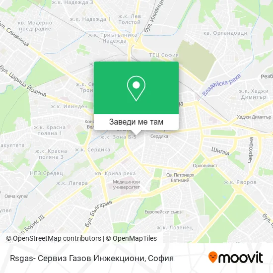 Rsgas- Сервиз Газов Инжекциони карта