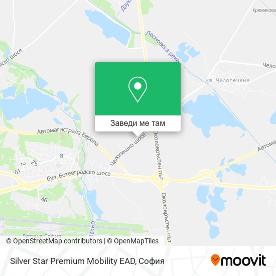 Silver Star Premium Mobility EAD карта