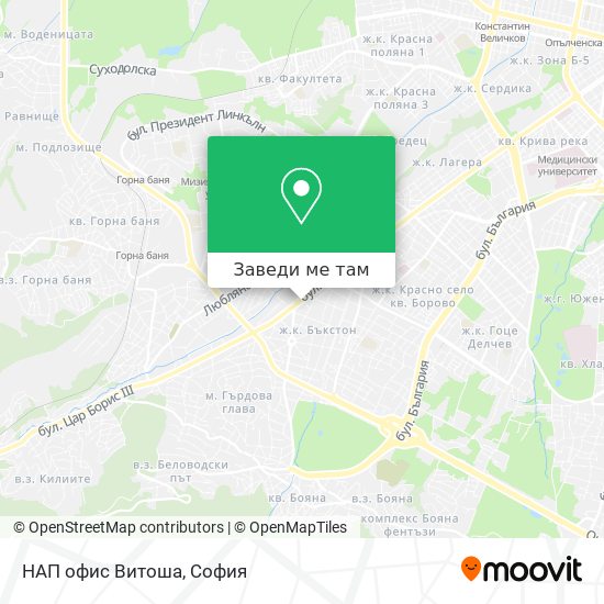 НАП офис Витоша карта