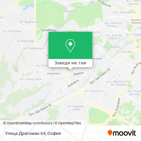 Улица Драгоман 64 карта