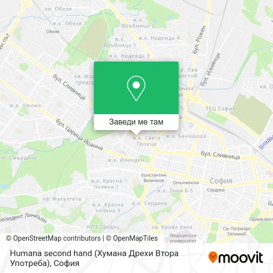 Humana second hand (Хумана Дрехи Втора Употреба) карта