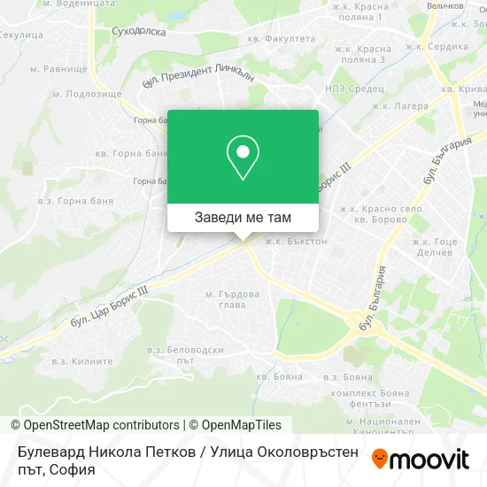 Булевард Никола Петков / Улица Околовръстен път карта