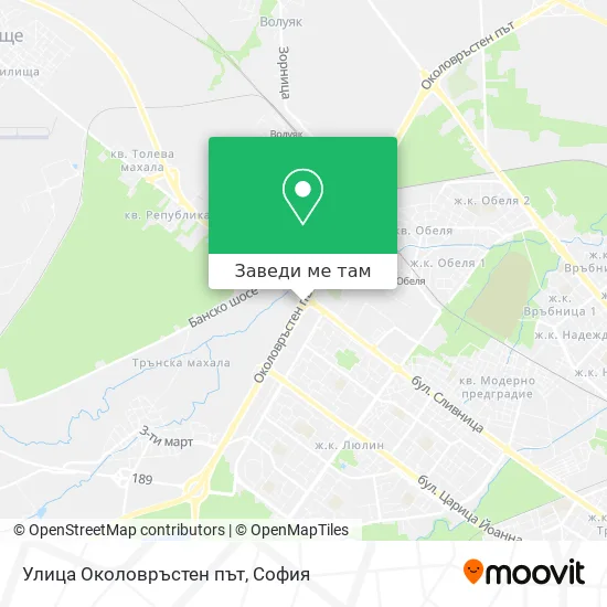 Улица Околовръстен път карта