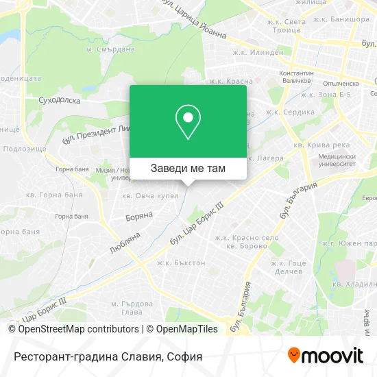 Ресторант-градина Славия карта