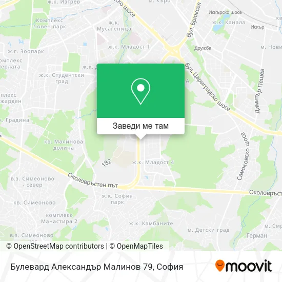 Булевард Александър Малинов 79 карта