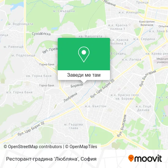 Ресторант-градина 'Любляна' карта