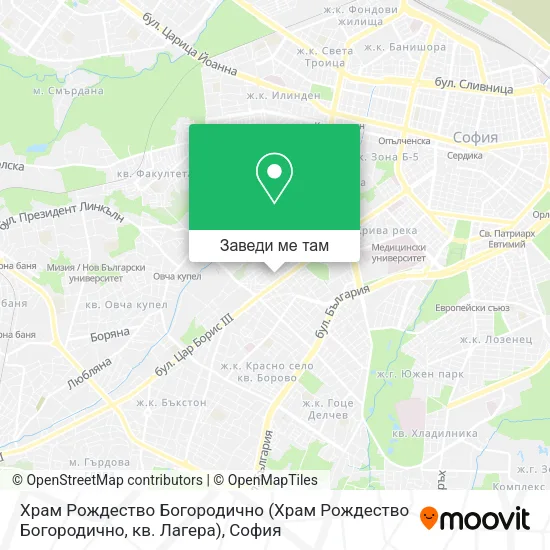 Храм Рождество Богородично (Храм Рождество Богородично, кв. Лагера) карта