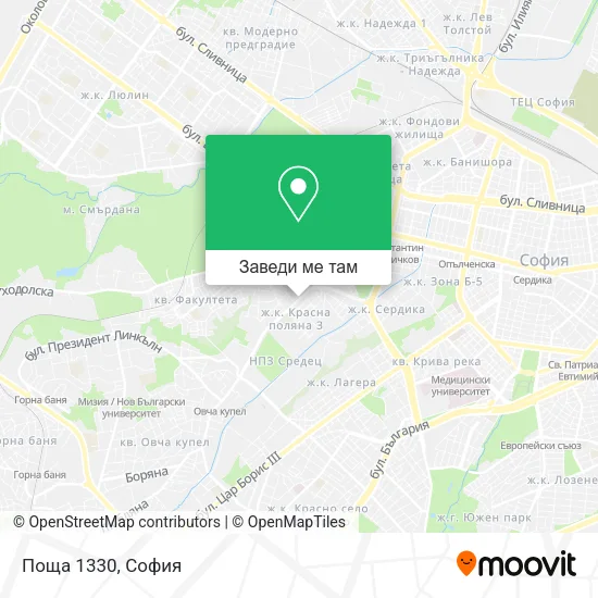 Поща 1330 карта