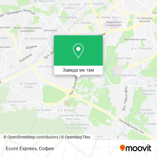 Econt Express карта
