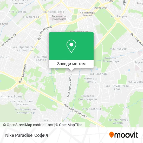 Nike Paradise карта
