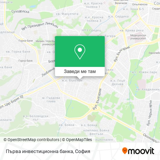 Първа инвестиционна банка карта