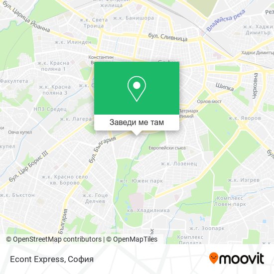 Econt Express карта