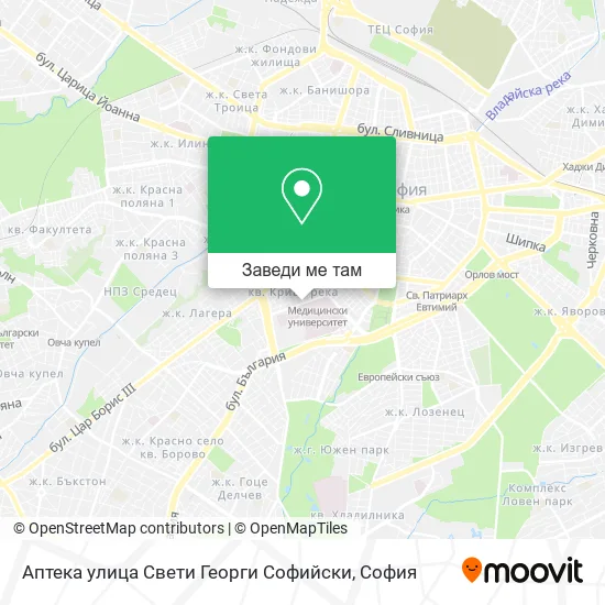 Аптека улица Свети Георги Софийски карта