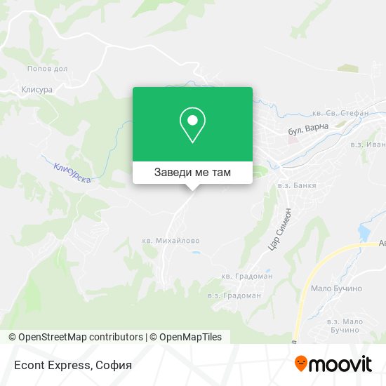 Econt Express карта