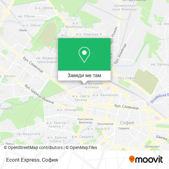 Econt Express карта