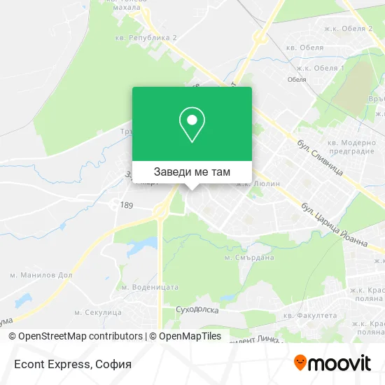 Econt Express карта