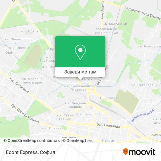 Econt Express карта