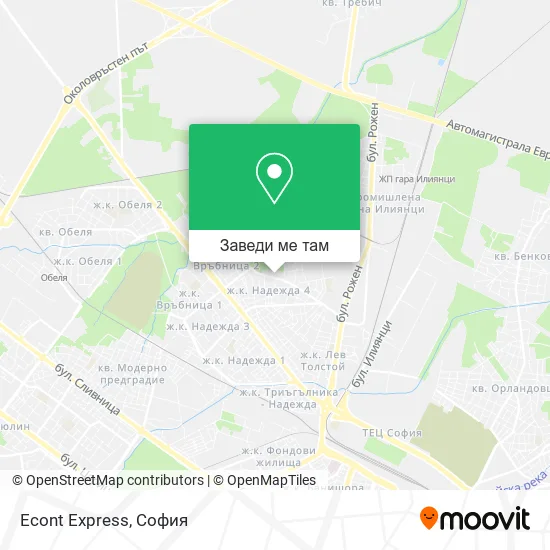 Econt Express карта