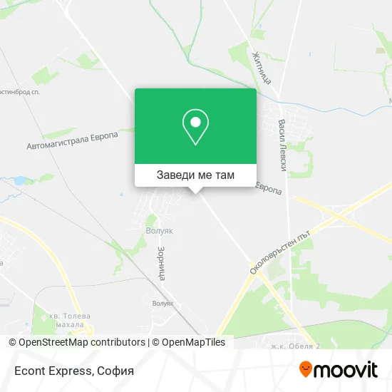 Econt Express карта