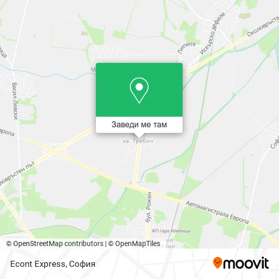 Econt Express карта
