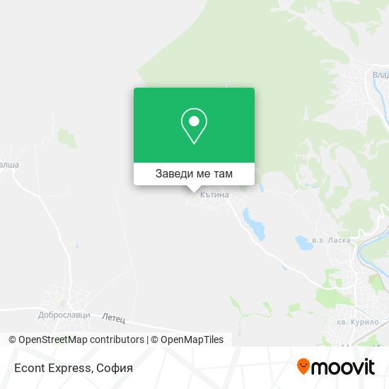 Econt Express карта