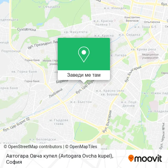 Автогара Овча купел (Avtogara Ovcha kupel) карта
