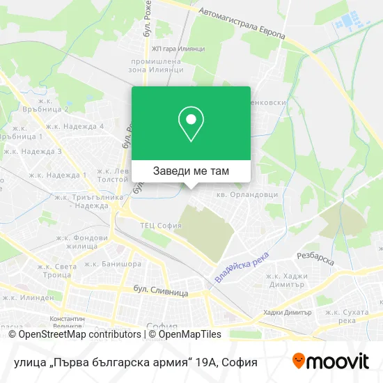 улица „Първа българска армия“ 19А карта