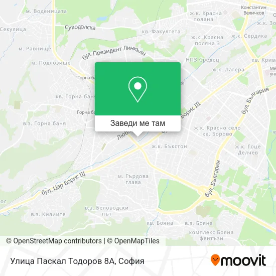Улица Паскал Тодоров 8А карта